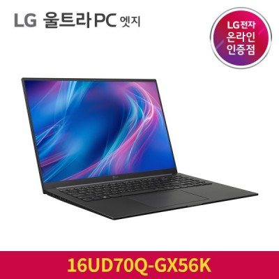 LG 울트라PC 엣지 16UD70Q-GX56K